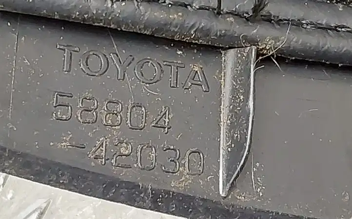 Toyota RAV 4 (XA30) (2006 - 2016) 5880442030 Ручка КПП — фото 5