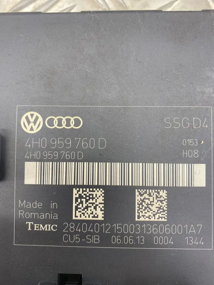 Volkswagen Touareg II (2010 - 2018) 4H0959760D Блок управления сиденьем — фото 4