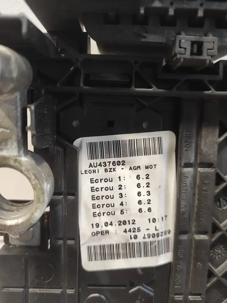 Seat Ibiza IV (6J,6P) (2008 - 2017) 6R0915345E Блок предохранителей — фото 3
