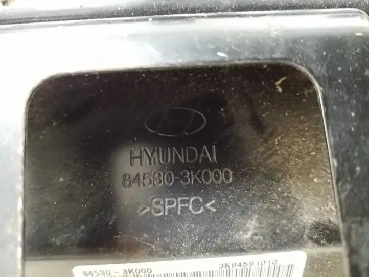 Hyundai Sonata (2003 - 2007) 845303K000 Подушка безопасности пассажира — фото 2