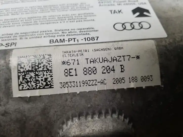 Audi A4 S4 B7 8E 8H (2004 - 2009) 8E1880204B Подушка безопасности пассажира — фото 3