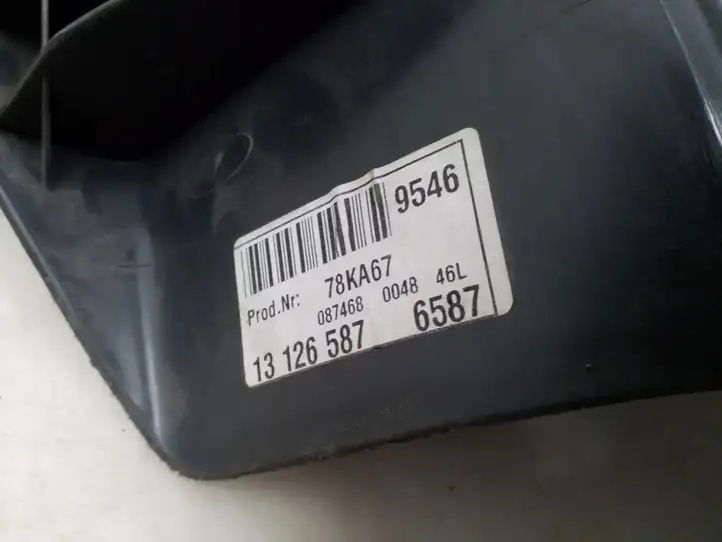 Opel Vectra C (2005 - 2009) 13126587 Внутренняя отделка переднего порога — фото 2