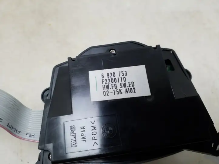 BMW 7 E65 E66 (2001 - 2008) 6920753 Мултифункционный включатель управления / ручка — фото 3