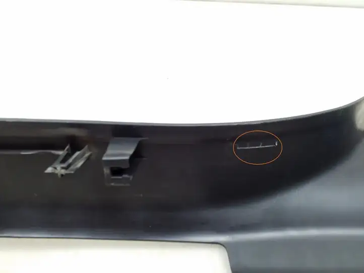 Opel Insignia A (2008 - 2017) 13275375 Внутренняя отделка переднего порога — фото 7