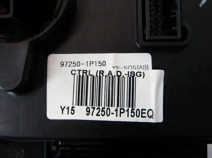 Kia Venga (2010 - 2014) Блок управления климат-контролем — фото 5