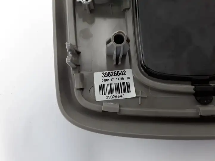 Volvo V60 (2013 - 2018) 39826642 Включатель освещения интерьера — фото 2
