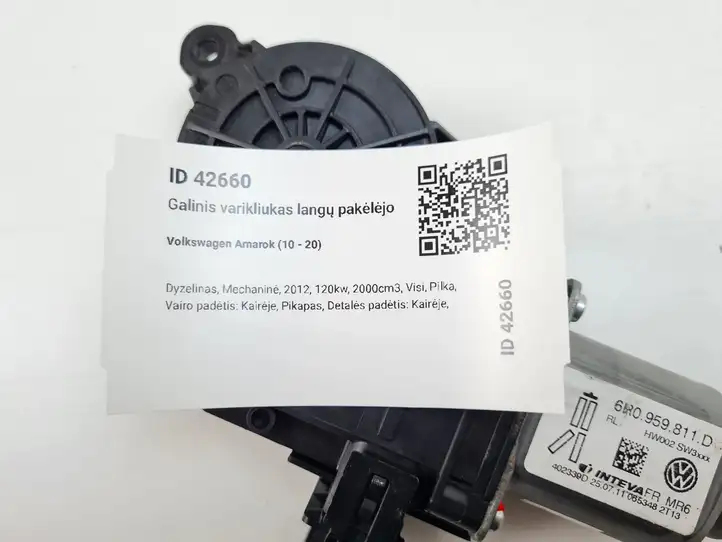 Volkswagen Amarok (2010 - ) 6R0959811D Стеклоподъемник задней двери — фото 8