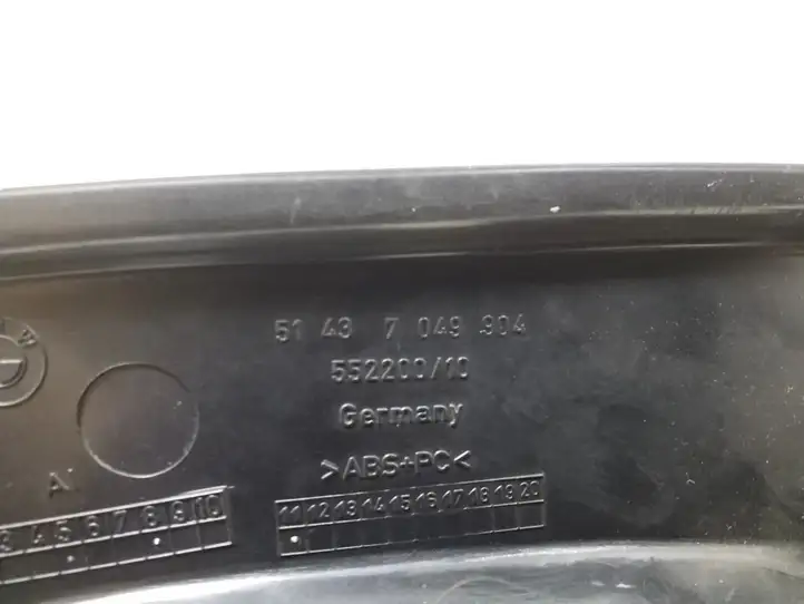 BMW 5 E60 E61 (2004 - 2010) 7049904 Верхняя обшивка стойки D — фото 3