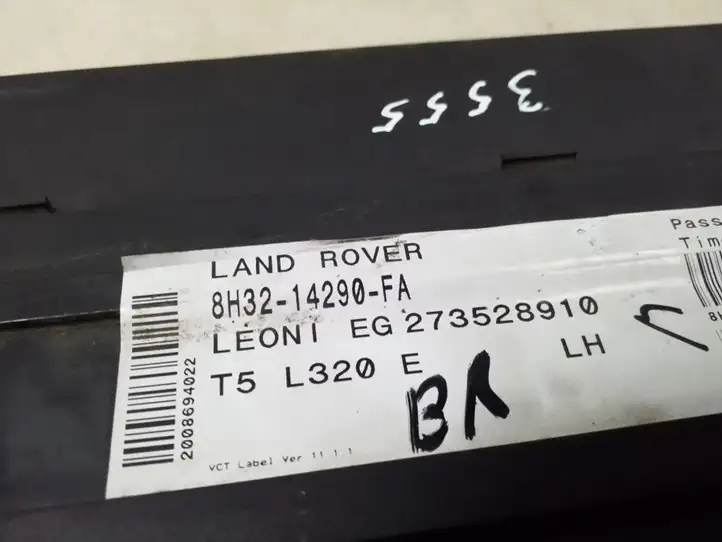 Land Rover Range Rover Sport L320 (2005 - 2009) 8H3214290FA Блок предохранителей — фото 5