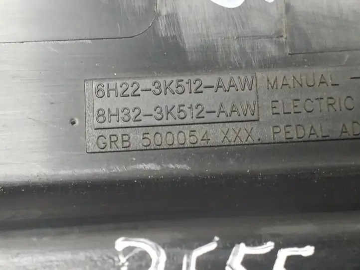 Land Rover Range Rover Sport L320 (2005 - 2009) 6H223K512AAW Обшивка рулевой колонки — фото 2