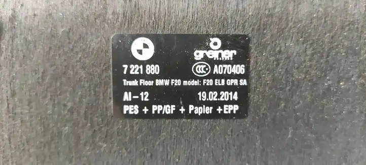 BMW 1 F20 F21 (2011 - 2019) 7221880 Коврик багажника — фото 4