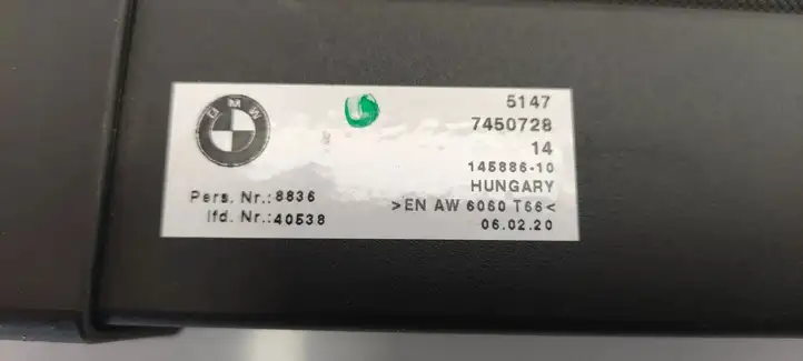 BMW 3 G20 G21 (2019 - ) 7450728 Шторка — фото 6