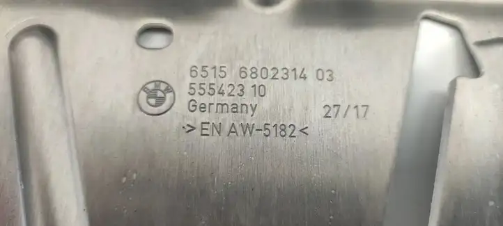 BMW 5 G30 G31 (2016 - ) 6802314 Кронштейн усилителя звука — фото 5
