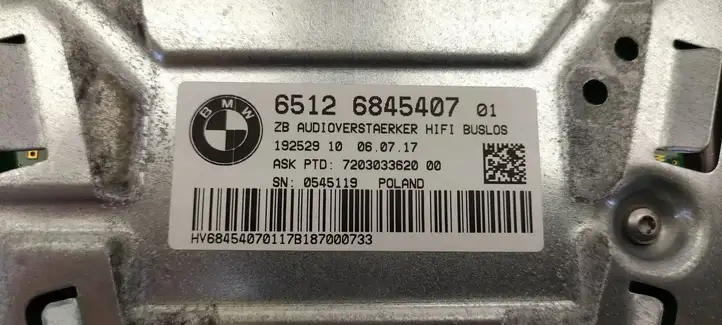 BMW 5 G30 G31 (2016 - ) 6845407 Усилитель звука — фото 5