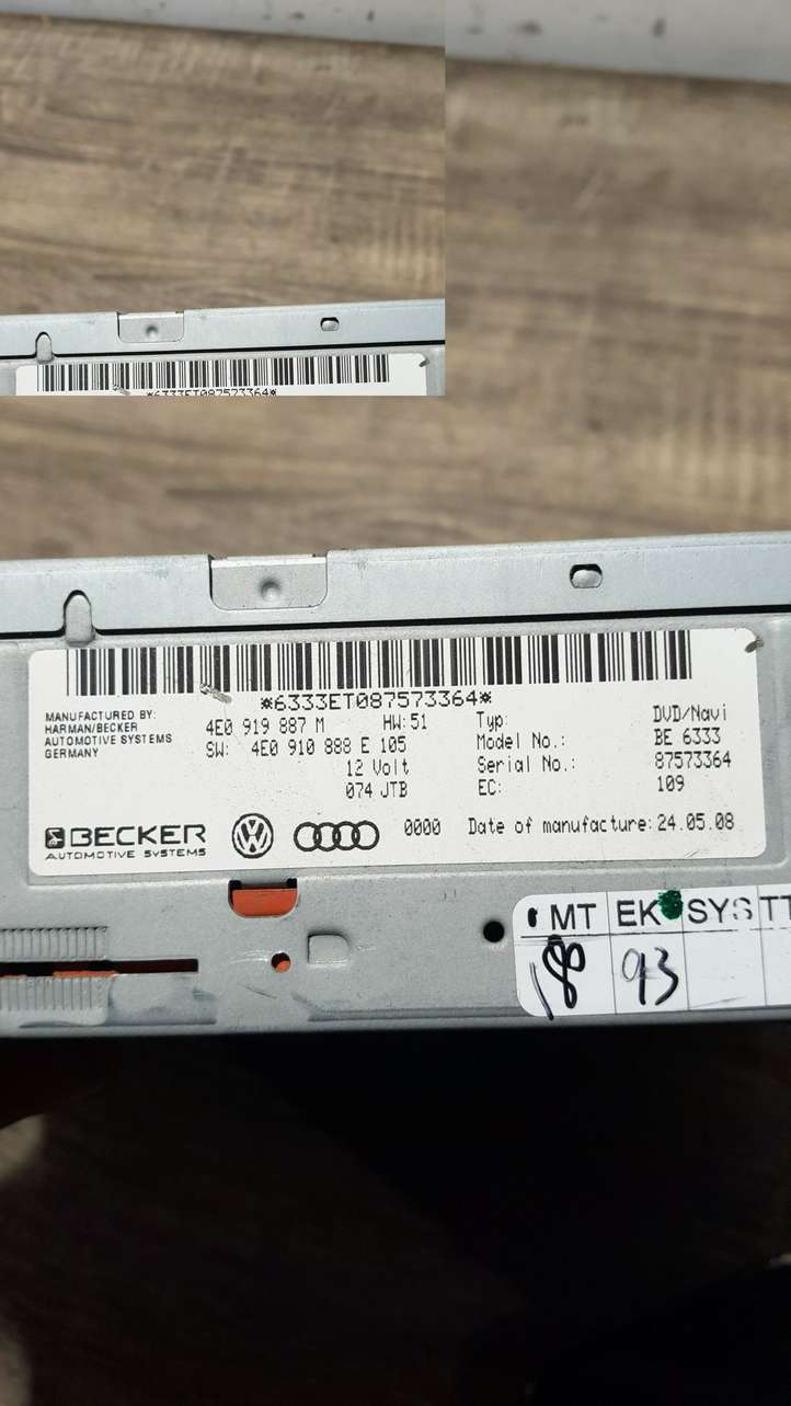 Audi A4 (2004 - 2009)  BE6333 Считывающее устройство CD/DVD навигации (GPS)
