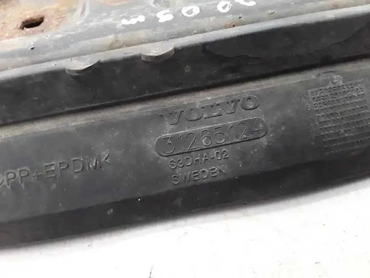 Volvo XC70 (2007 - 2013) 31265124 Кронштейны радиатора — фото 4