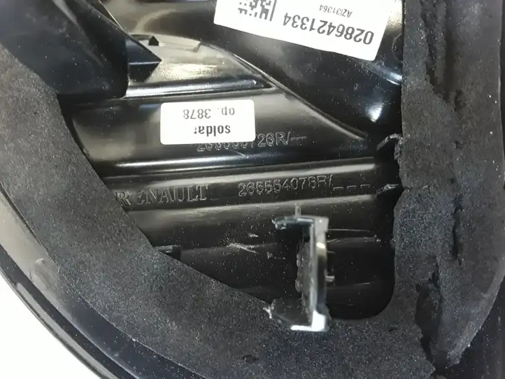 Renault Captur (2013 - 2020) 265554078R Задний фонарь в крышке багажника — фото 3
