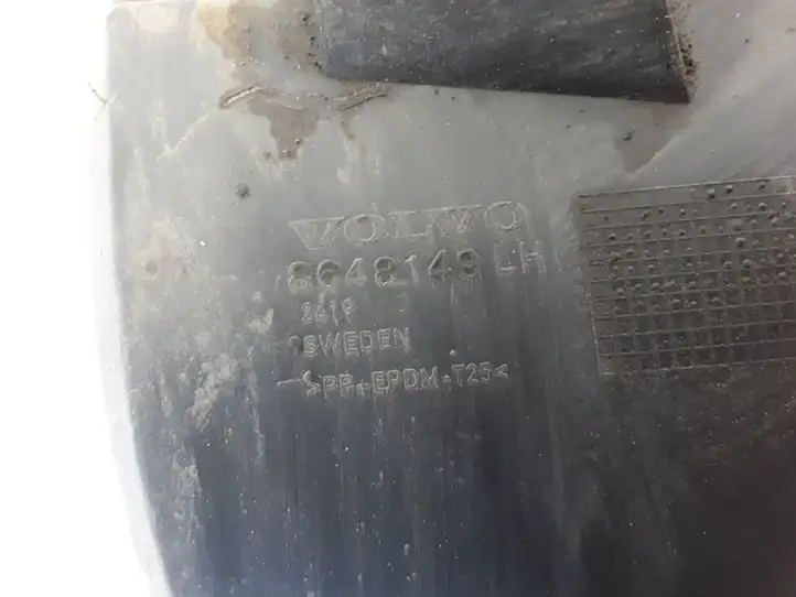 Volvo XC70 (2004 - 2007) 8648149 Кронштейн заднего бампера — фото 4