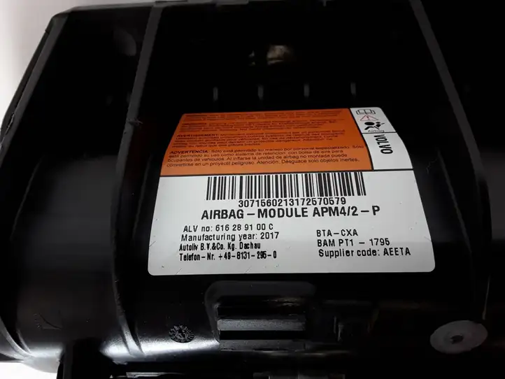 Volvo V60 (2010 - 2013) 30715602 Подушка безопасности пассажира — фото 3