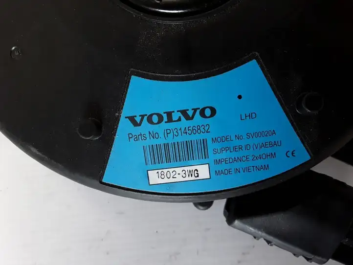 Volvo XC40 (2017 - ) 31456832 Твитер передней двери — фото 4