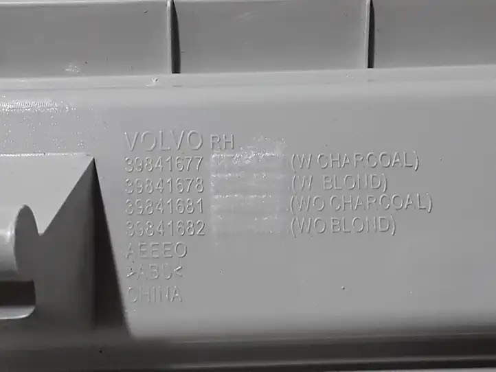 Volvo S90, V90 (2016 - 2020) 39841678 Внутренняя отделка заднего порога — фото 3