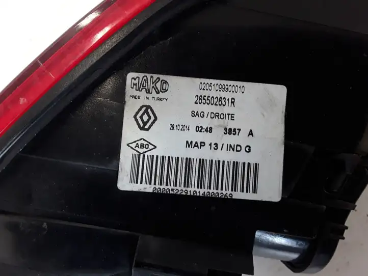 Renault Clio IV (2012 - 2019) 265502631R Задний фонарь в кузове — фото 2