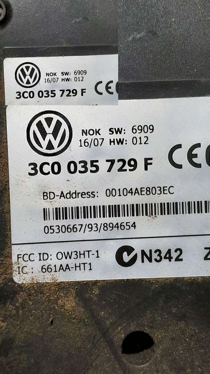 Volkswagen PASSAT B6 (2005 - 2010)  3C0035729F Блок управление GSM