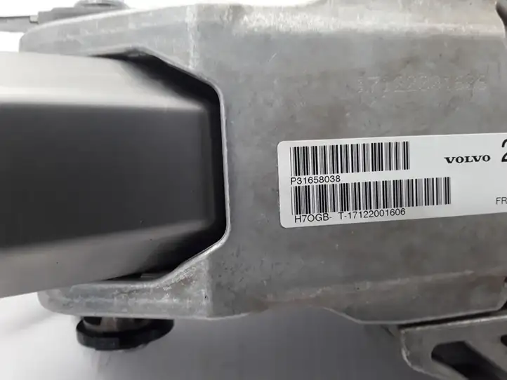 Volvo XC90 (2014 - 2019) 31658038 Крестовина кардана — фото 3