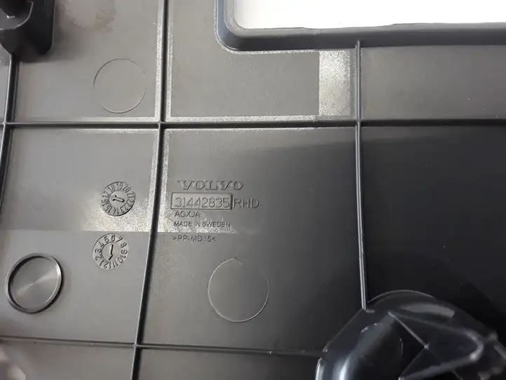 Volvo XC90 (2014 - 2019) 31442835 Прочая отделка багажника — фото 2