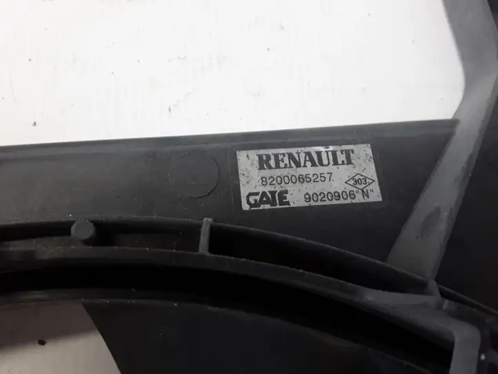Renault Scenic I (1996 - 2003) 8200065257 Дифузор радиатора — фото 4