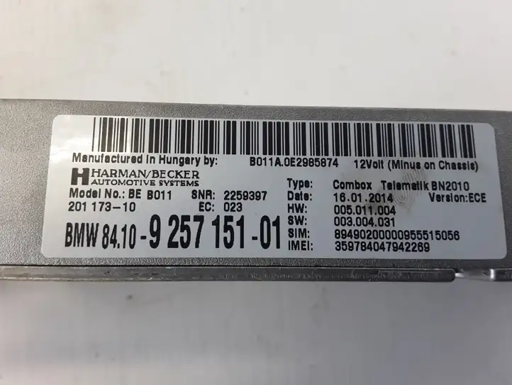 BMW 3 F30 F35 F31 (2012 - 2018) 9257151 Bluetooth модуль — фото 3