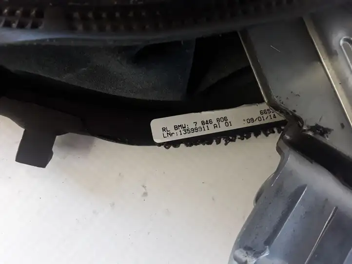 BMW 3 F30 F35 F31 (2012 - 2018) 7846806 Механизм ручного тормоза (в салоне) — фото 2