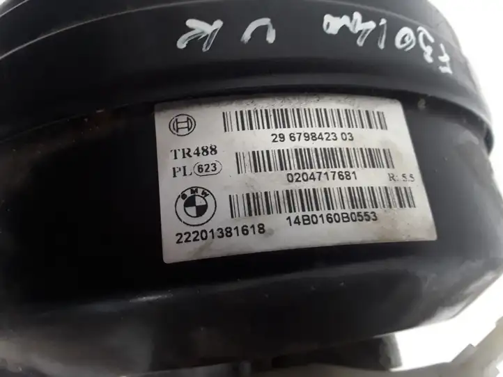 BMW 3 F30 F35 F31 (2012 - 2018) 6798423 Вакуумный усилитель тормозов — фото 3