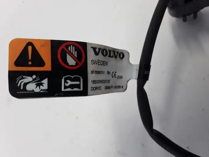 Volvo S90, V90 (2016 - 2020) 31688051 Привод подушки безопасности пешехода — фото 4