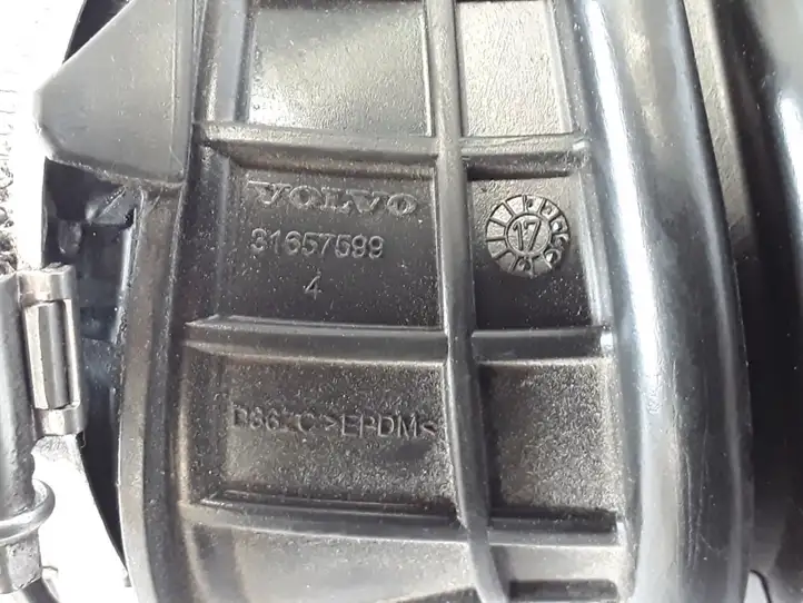Volvo XC60 (2017 - ) 31657599 Детали воздухозаборника — фото 3
