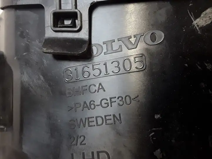 Volvo S90, V90 (2016 - 2020) 31651305 Детали воздухозаборника — фото 2