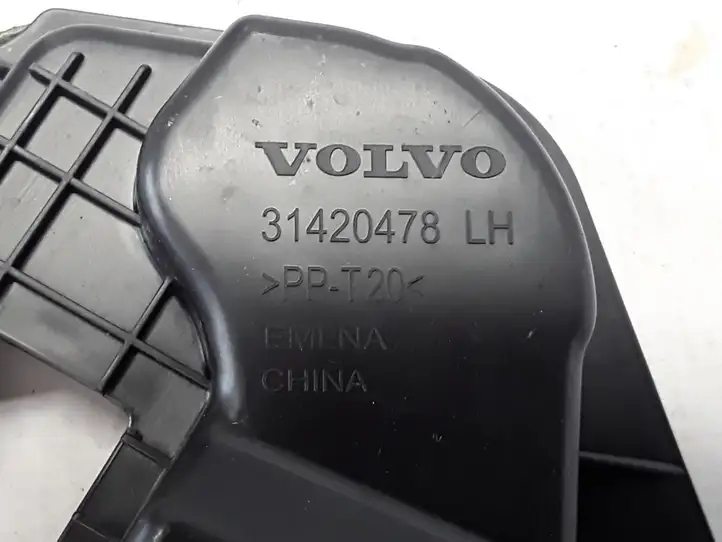 Volvo S90, V90 (2016 - 2020) 31420478 Отделка заднего фонаря — фото 3
