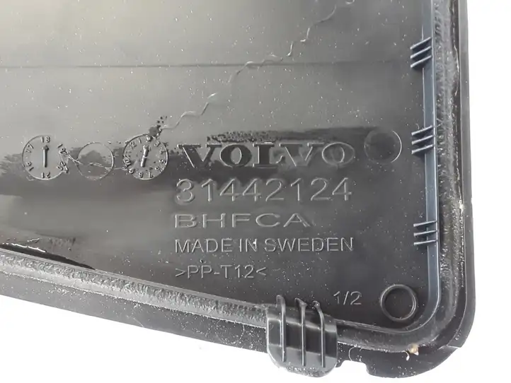 Volvo XC60 (2017 - ) 31442124 Крышка ящика аккумулятора — фото 4