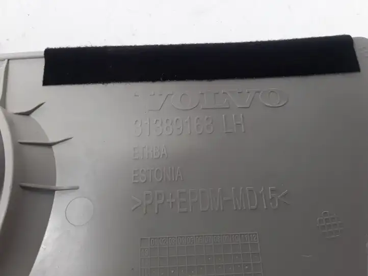 Volvo XC90 (2014 - 2019) 31389168 Верхняя обшивка стойки D — фото 2