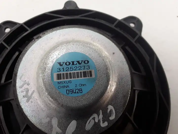 Volvo C70 (2005 - 2009) 31252273 Динамики задних дверей — фото 2