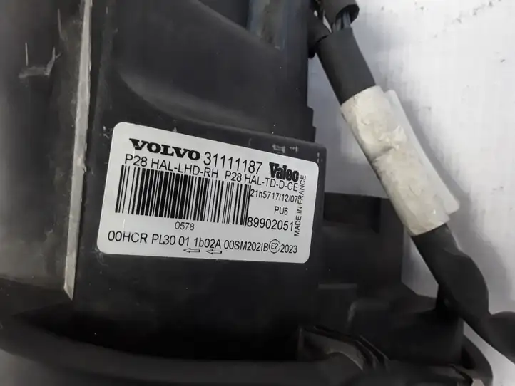 Volvo XC90 (2006 - 2014) Передняя фара — фото 5