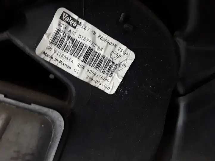 Opel Vivaro (2001 - 2006) 8200176789 Комплект системы вентиляции салона — фото 2