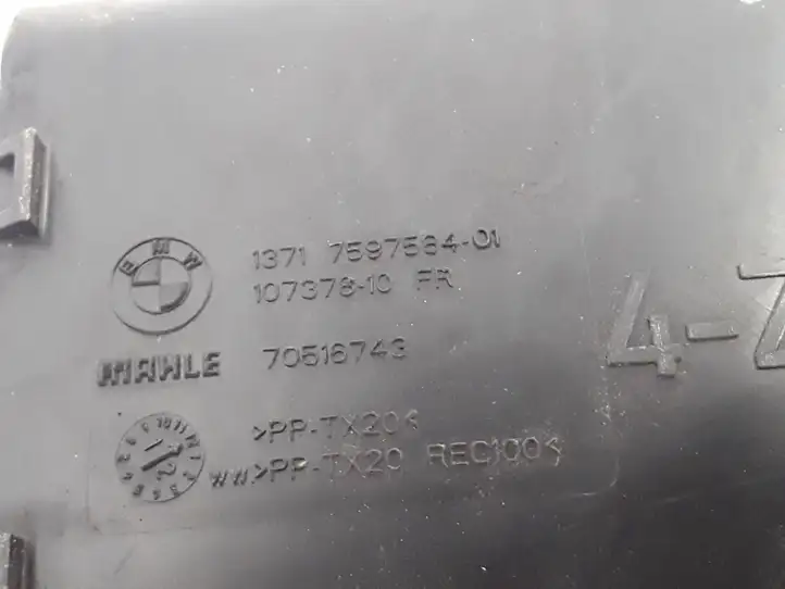 BMW 3 F30 F35 F31 (2012 - 2018) 7597584 Детали воздухозаборника — фото 3