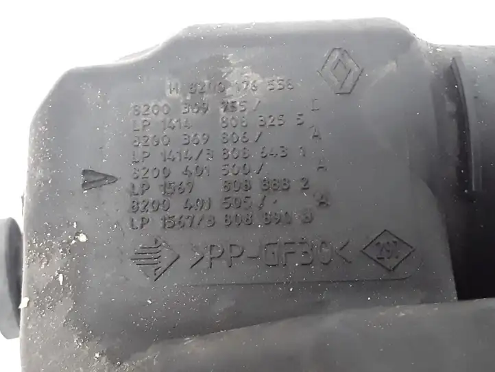 Renault Scenic II - Grand scenic II (2003 - 2006) 8200176558 Корпус воздушного фильтра — фото 2