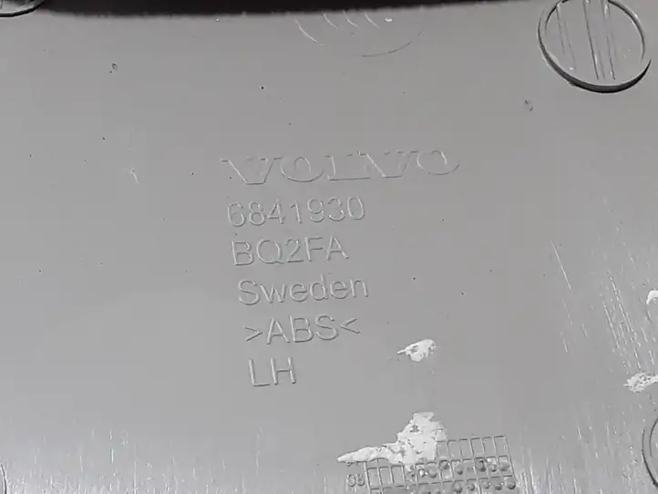 Volvo XC60 (2013 - 2017) 6841930 Нижняя обшивка стойки B — фото 2