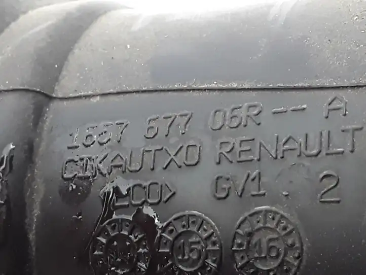 Renault Scenic IV - Grand scenic IV (2016 - ) 165767706R Детали воздухозаборника — фото 2