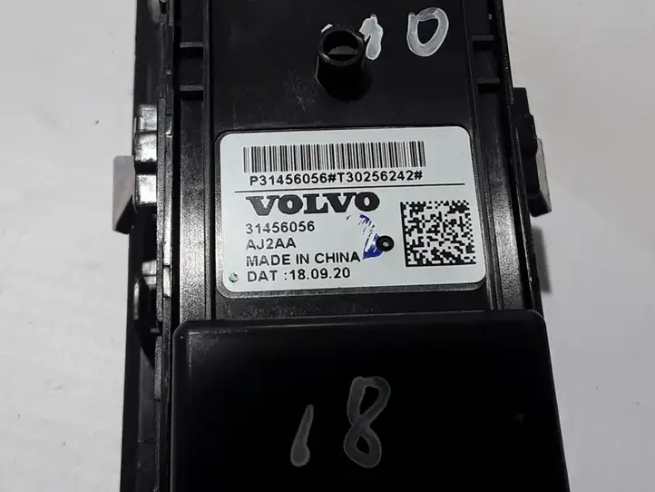 Volvo XC40 (2017 - ) 31456056 Кнопка стеклоподъемников — фото 2