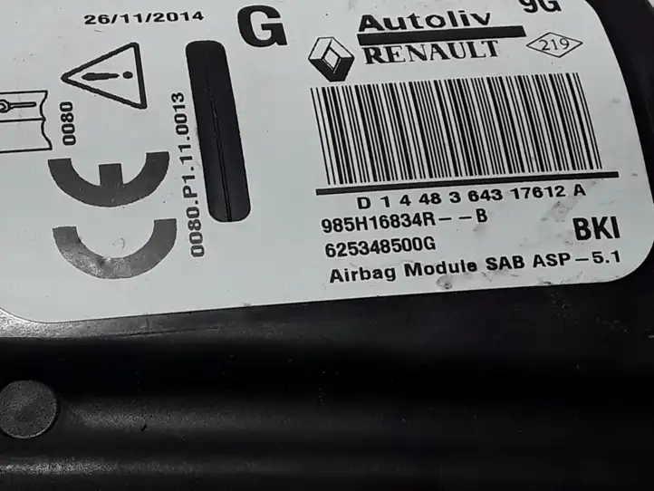 Renault Clio IV (2012 - 2019) 985H16834R Подушка безопасности сиденья — фото 2