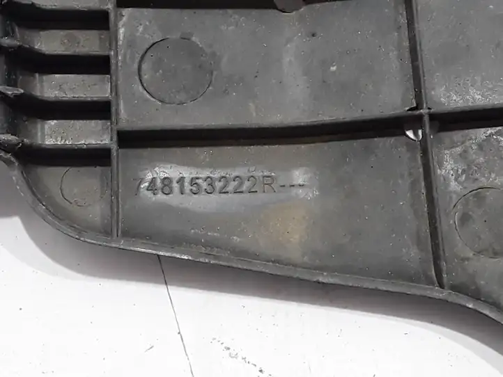 Renault Captur (2013 - 2020) 748153222R Защита днища багажника — фото 3