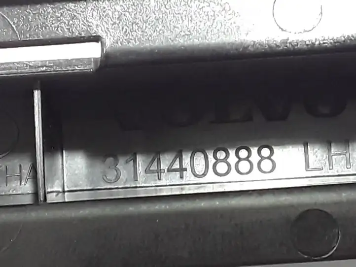 Volvo XC40 (2017 - ) 31440888 Прочая отделка багажника — фото 2
